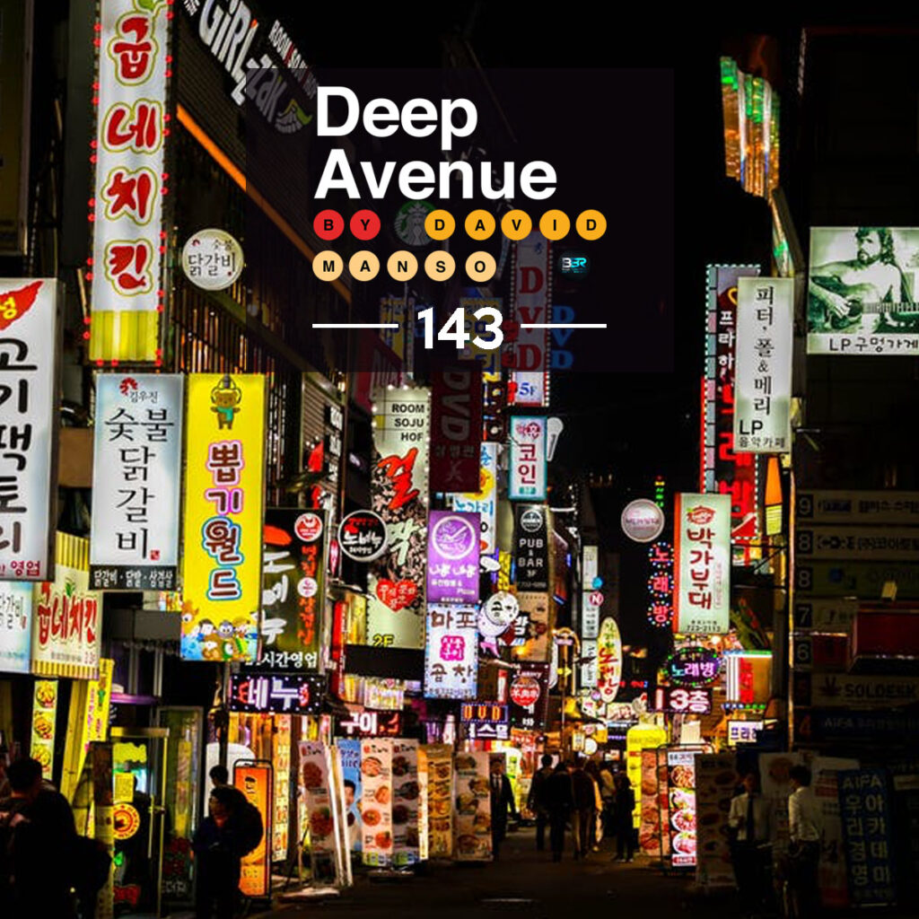 Deep Avenue 143